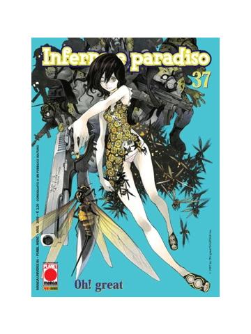 Inferno E Paradiso 37