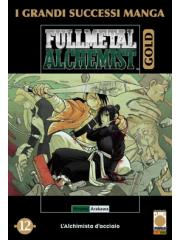 Fullmetal Alchemist Gold 12