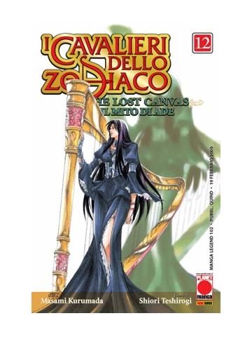 I Cavalieri Dello Zodiaco The Lost Canvas 12