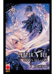 Letter Bee 05