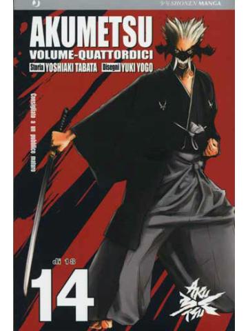Akumetsu (J-Pop) 14