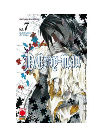 D.Gray-Man 07