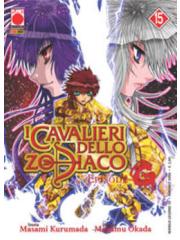 I Cavalieri Dello Zodiaco Episode g 15