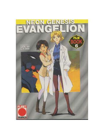 Neon Genesis Evangelion Film Book 06