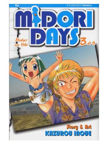 Midori Days 03