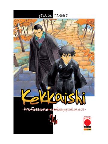 Kekkaishi 11