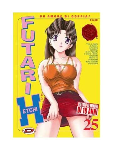 Futari Etchi 25