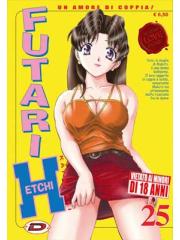 Futari Etchi 25