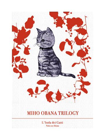 Miho Obana Trilogy 03