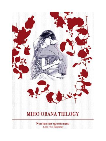 Miho Obana Trilogy 02