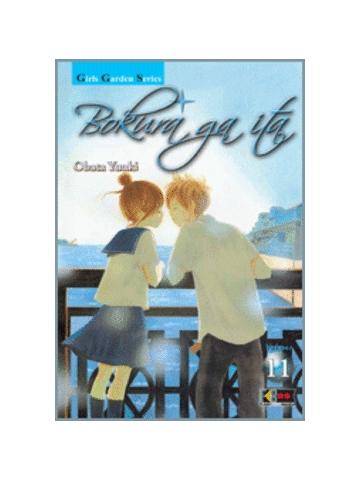 Bokura Ga Ita 11