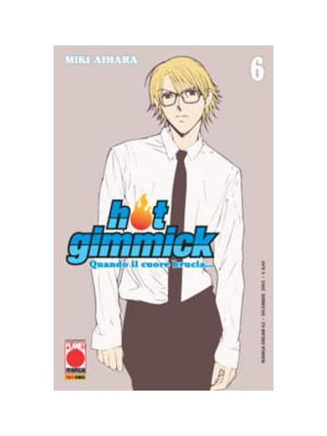 Hot Gimmick 06