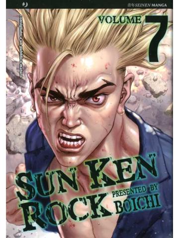 Sun Ken Rock 07