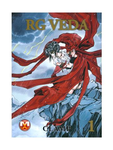 Rg Veda (Magic Press) 01