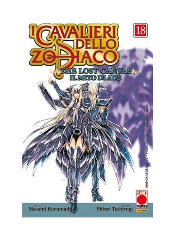 I Cavalieri Dello Zodiaco The Lost Canvas 18