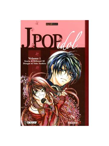 Jpop Idol 01