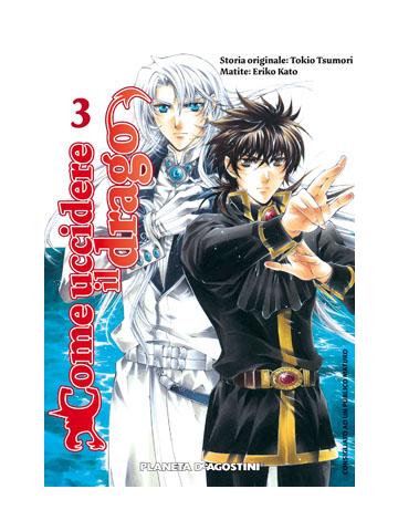 Come Uccidere Il Drago 03