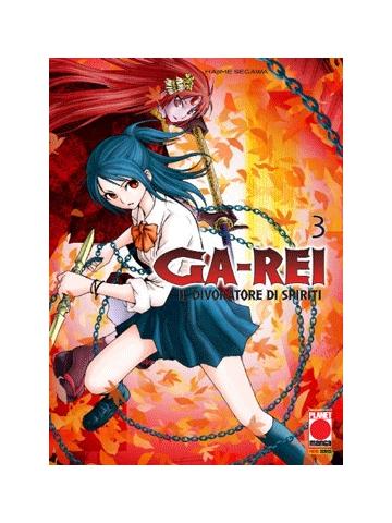 Ga-Rei 03