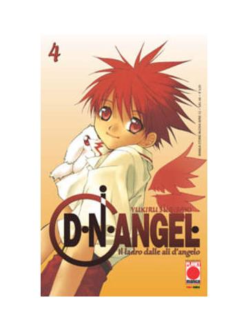 D.N.Angel 04