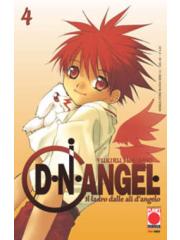 D.N.Angel 04