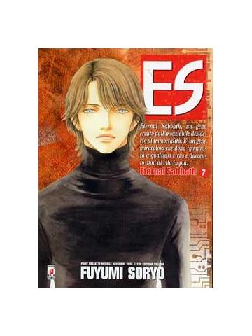 E's 07