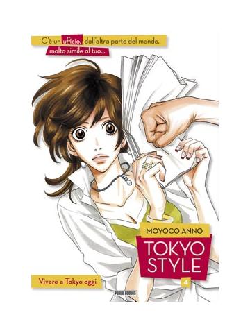 Tokyo Style 04