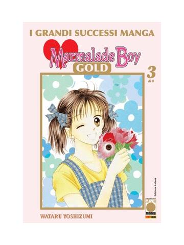 Marmalade Boy Gold Deluxe 03