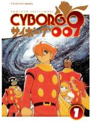 Cyborg 009 01