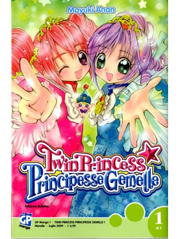 Twin Princess 01