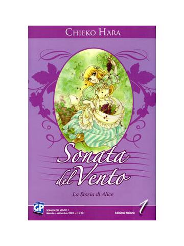 Sonata Del Vento 01