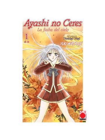 Ayashi No Ceres (Panini) 01