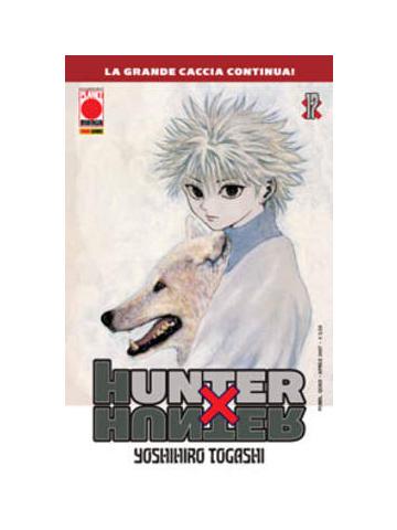 Hunter X Hunter 17/R