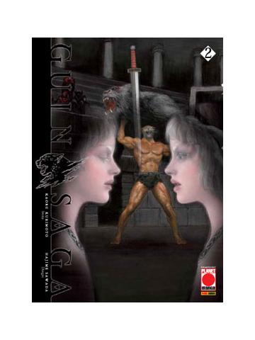 Guin Saga 02