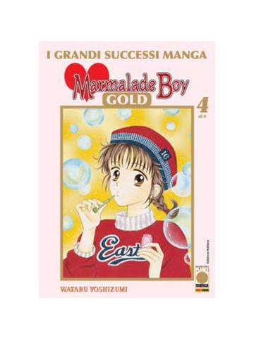 Marmalade Boy Gold 04