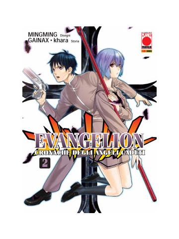Evangelion Cronache Degli Angeli Caduti 02
