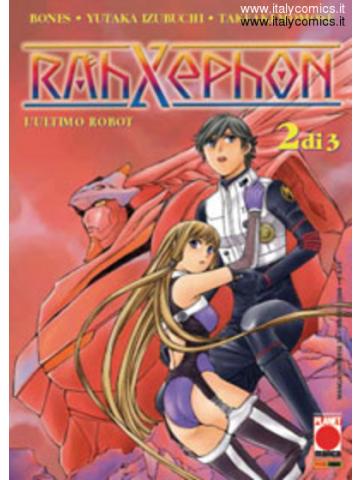 Rahxephon 02