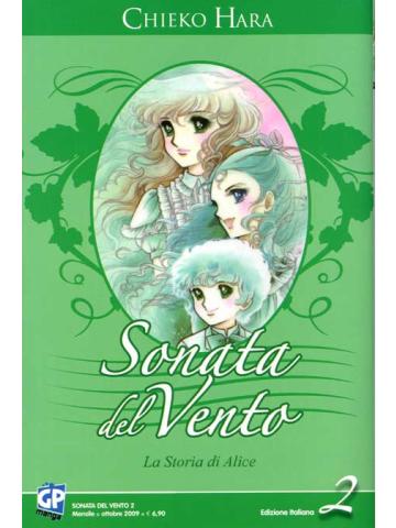 Sonata Del Vento 02