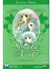 Sonata Del Vento 02
