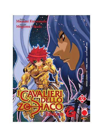 I Cavalieri Dello Zodiaco Episode g 32