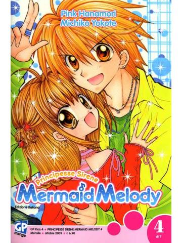 Mermaid Melody (Gp) 04