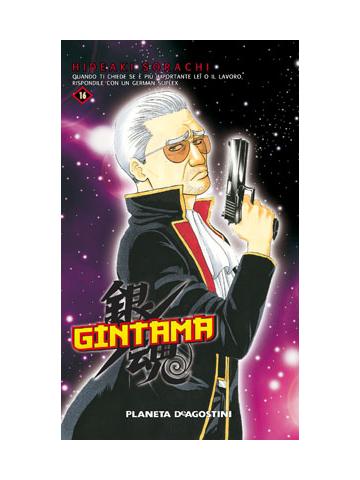 Gintama (Planeta) 16