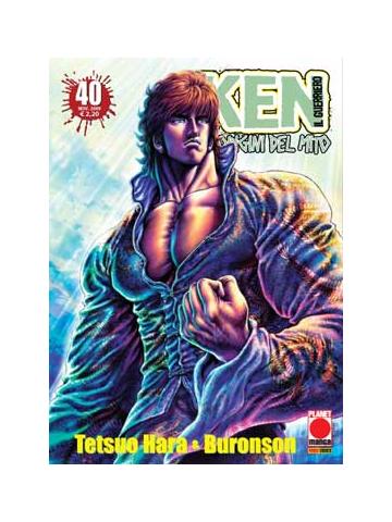 Ken Il Guerriero Le Origini Del Mito 40