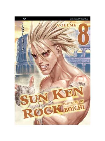 Sun Ken Rock 08