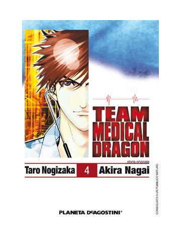 Team Medical Dragon 04