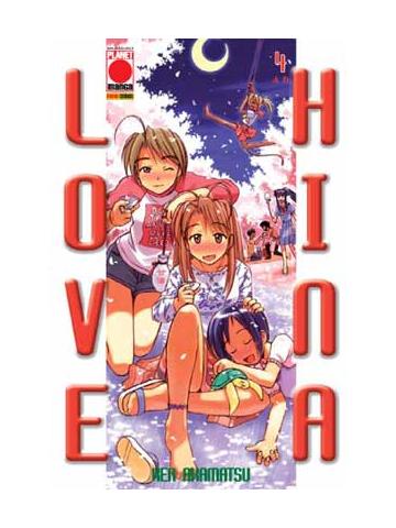 Love Hina (Panini) 04