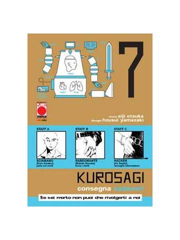 Kurosagi 07
