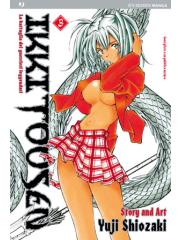 Ikkitousen (J-Pop) 03