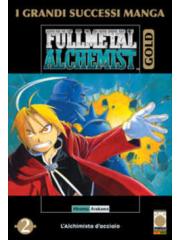 Fullmetal Alchemist Gold 02