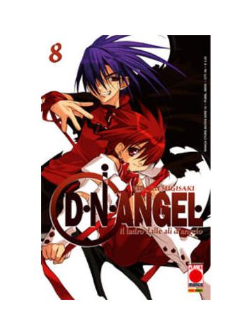 D.N.Angel 08