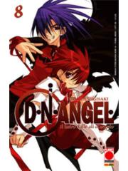 D.N.Angel 08